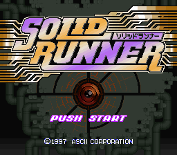 Solid Runner (Japan) Title Screen